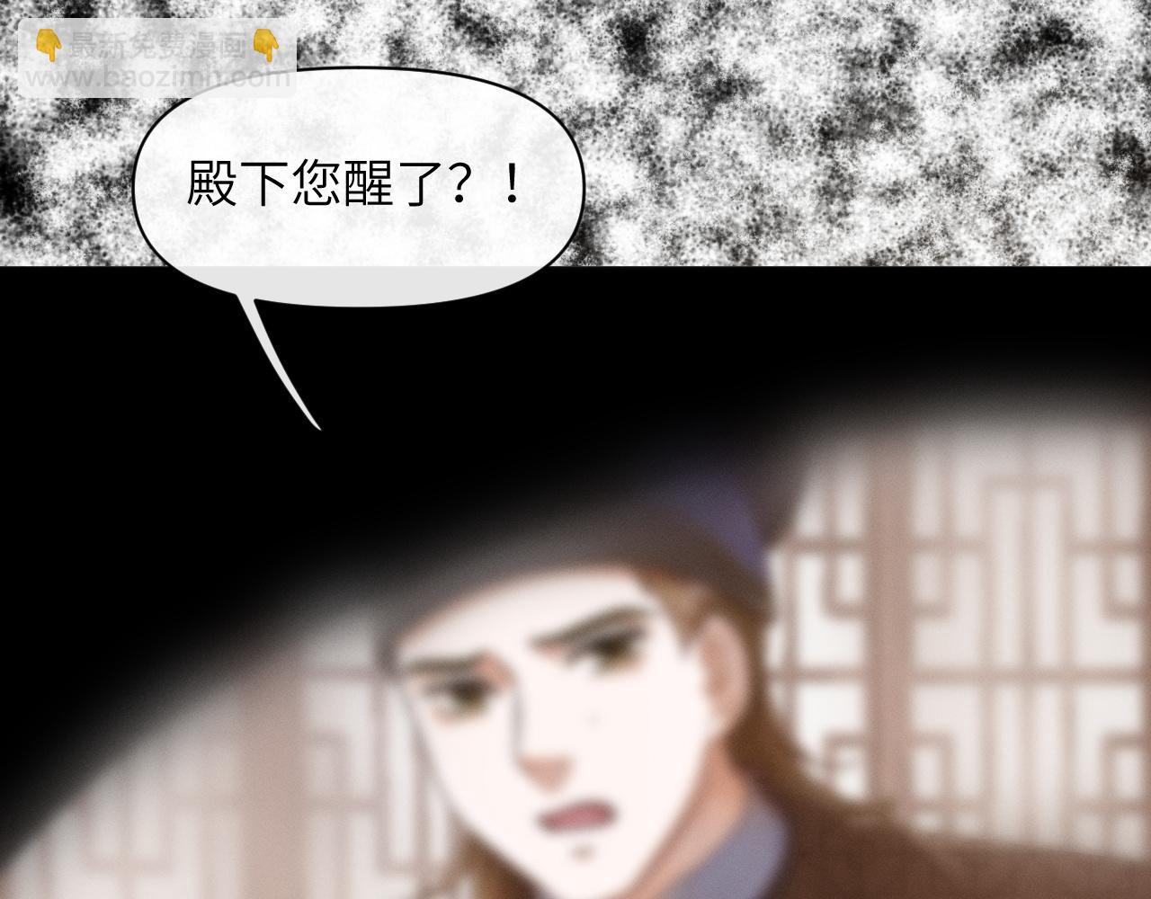 第41话 从头来过(1/3)-第42话