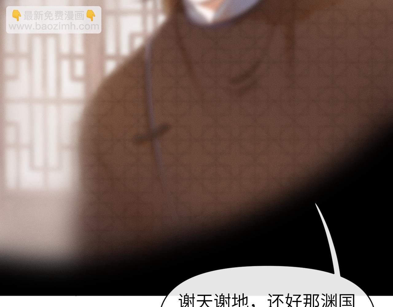 第41话 从头来过(1/3)-第42话