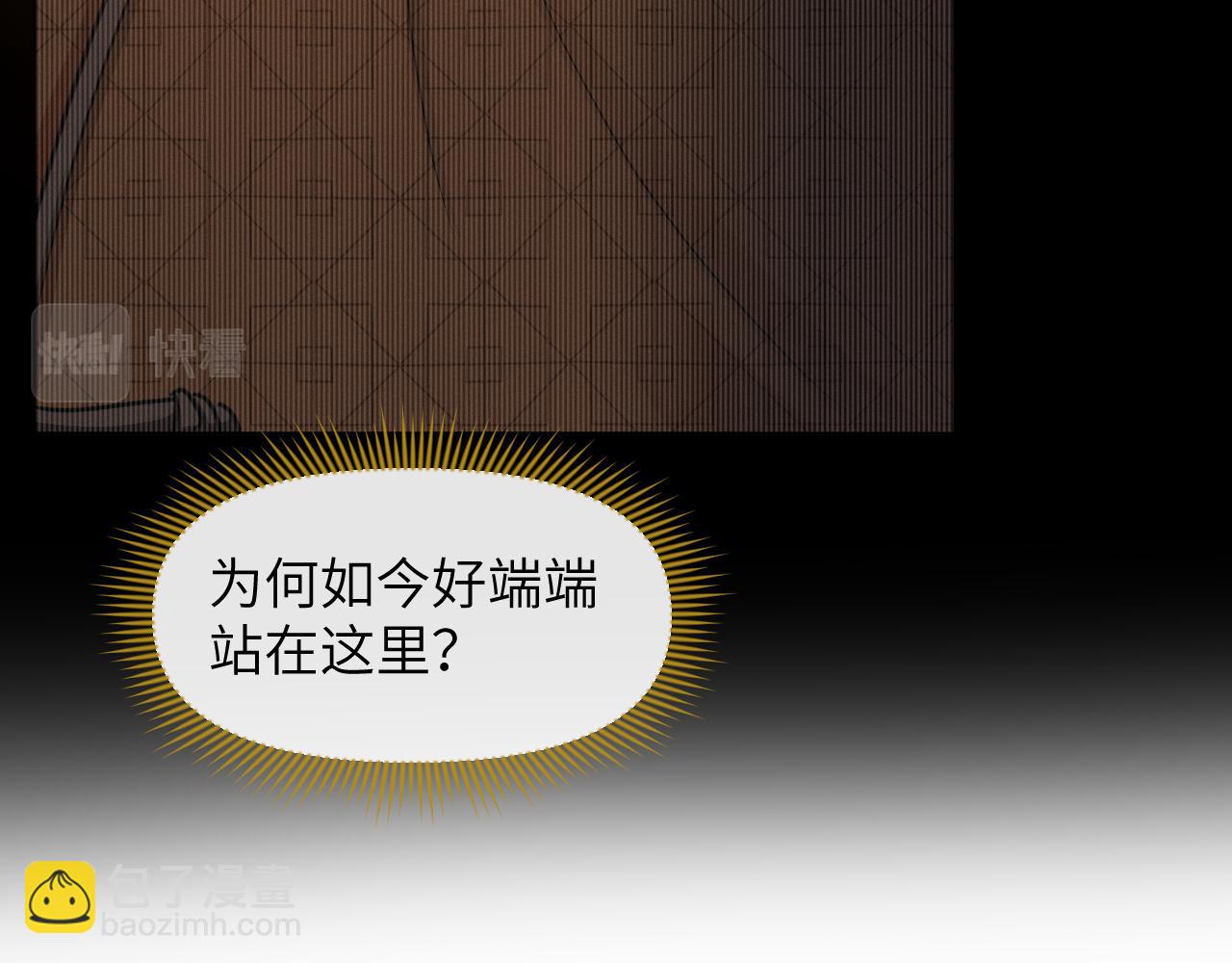 第41话 从头来过(1/3)-第42话