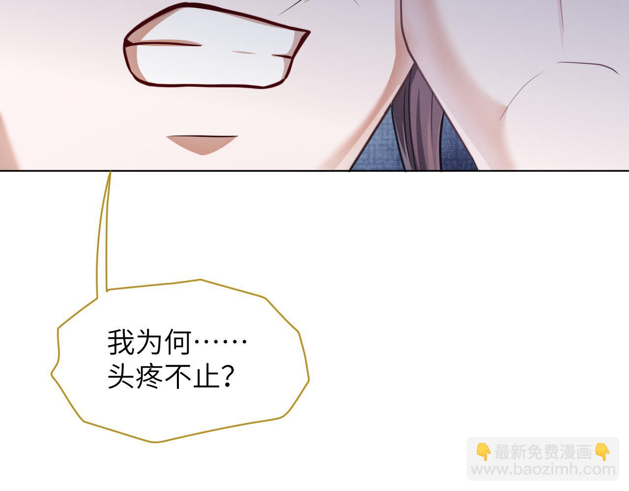 第41话 从头来过(1/3)-第42话