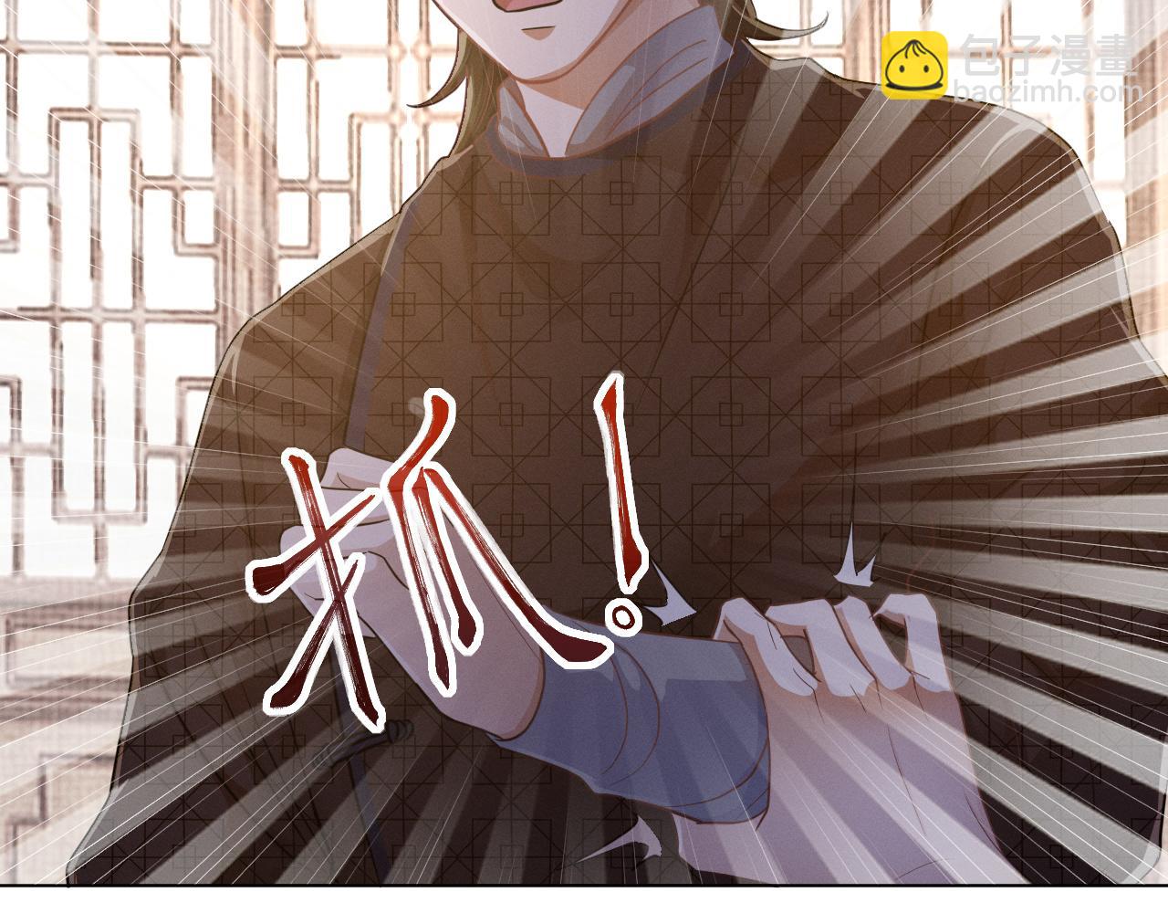 第41话 从头来过(1/3)-第42话