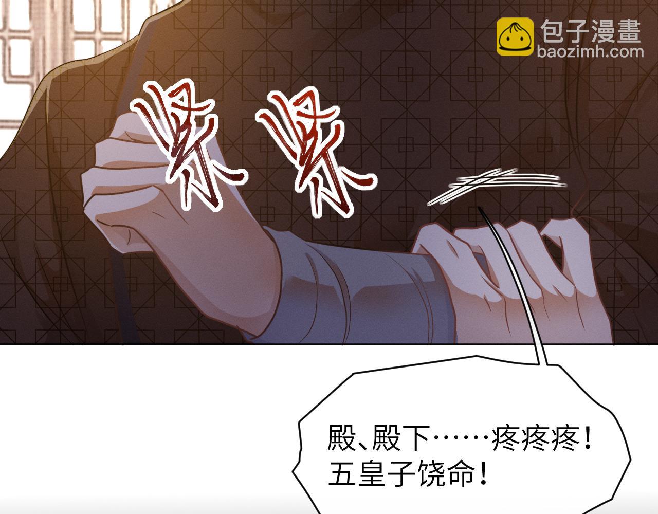 第41话 从头来过(1/3)-第42话