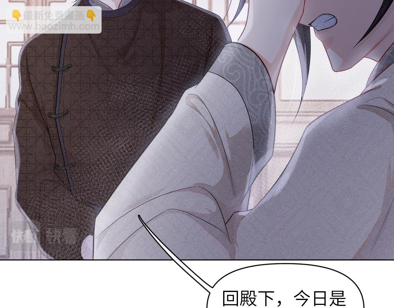 第41话 从头来过(1/3)-第42话