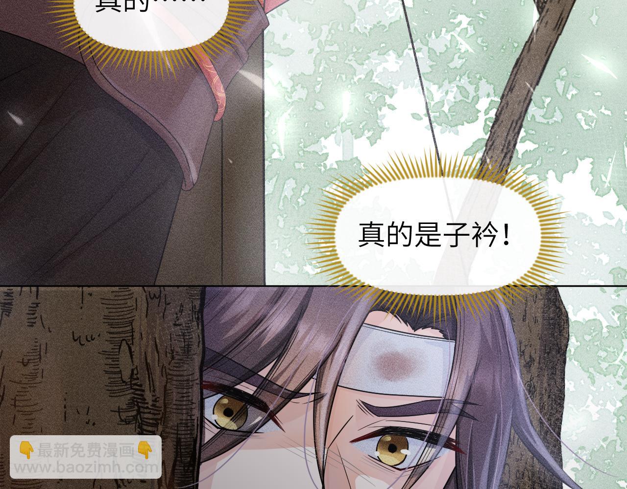 第41话 从头来过(1/3)-第42话