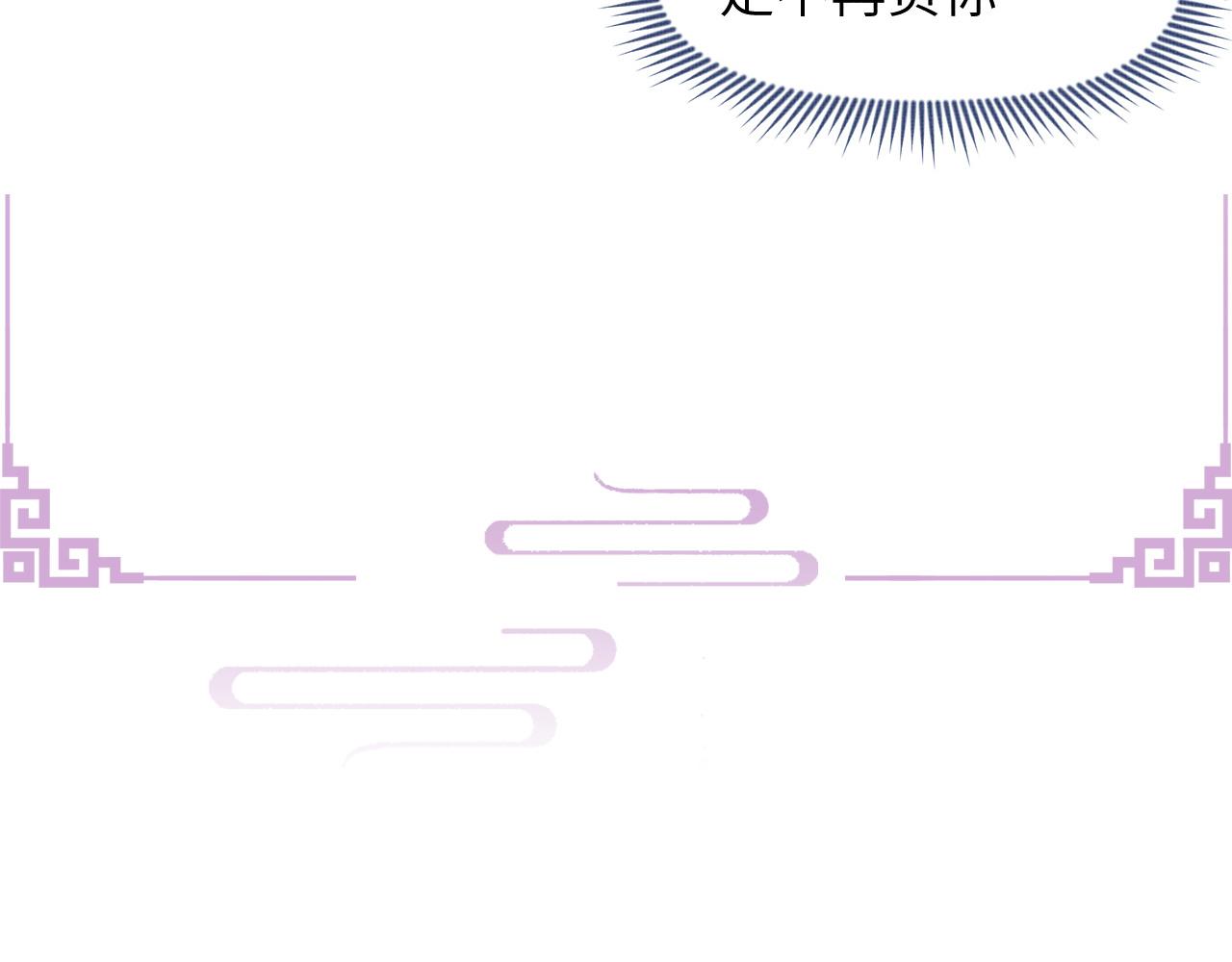 第41话 从头来过(1/3)-第42话