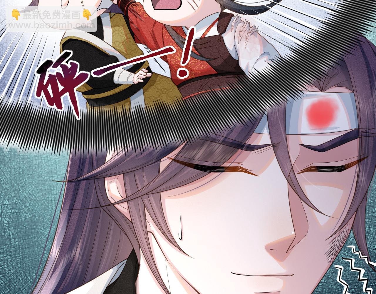 第43话 别哭(1/2)-第44话