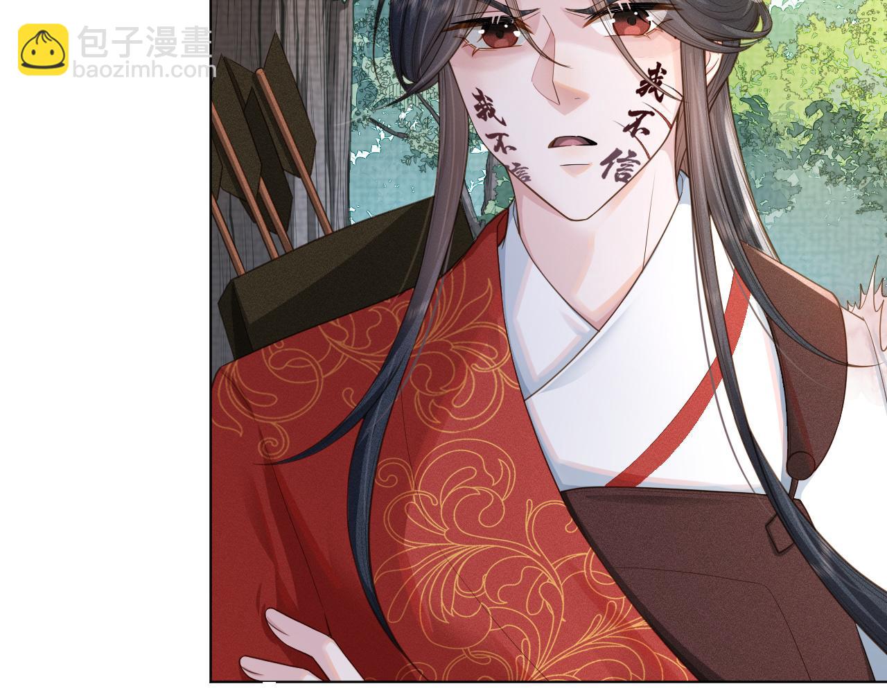 第43话 别哭(1/2)-第44话