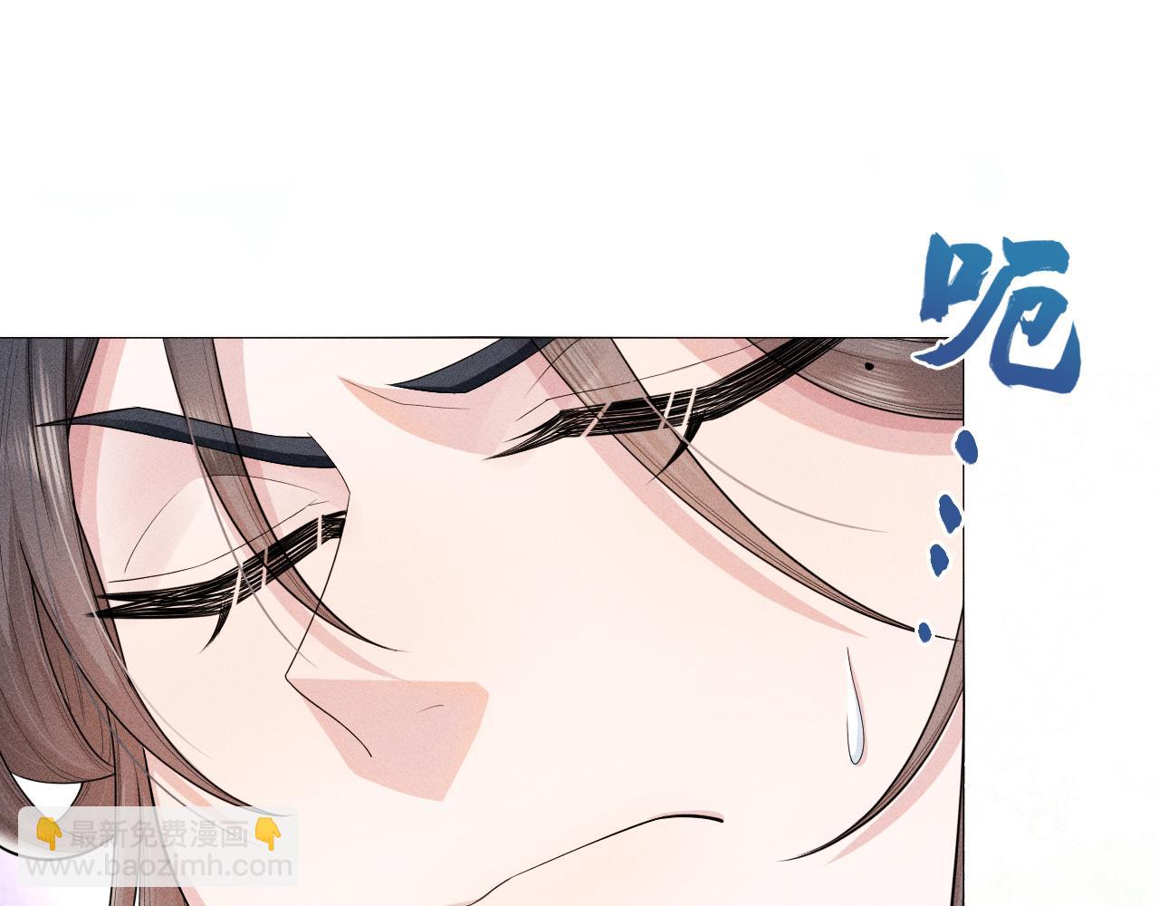 第43话 别哭(1/2)-第44话