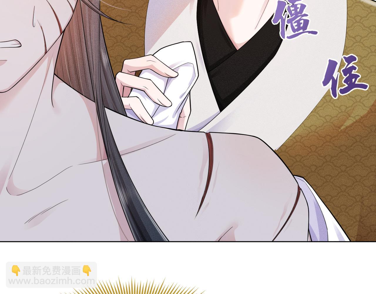 第43话 别哭(1/2)-第44话