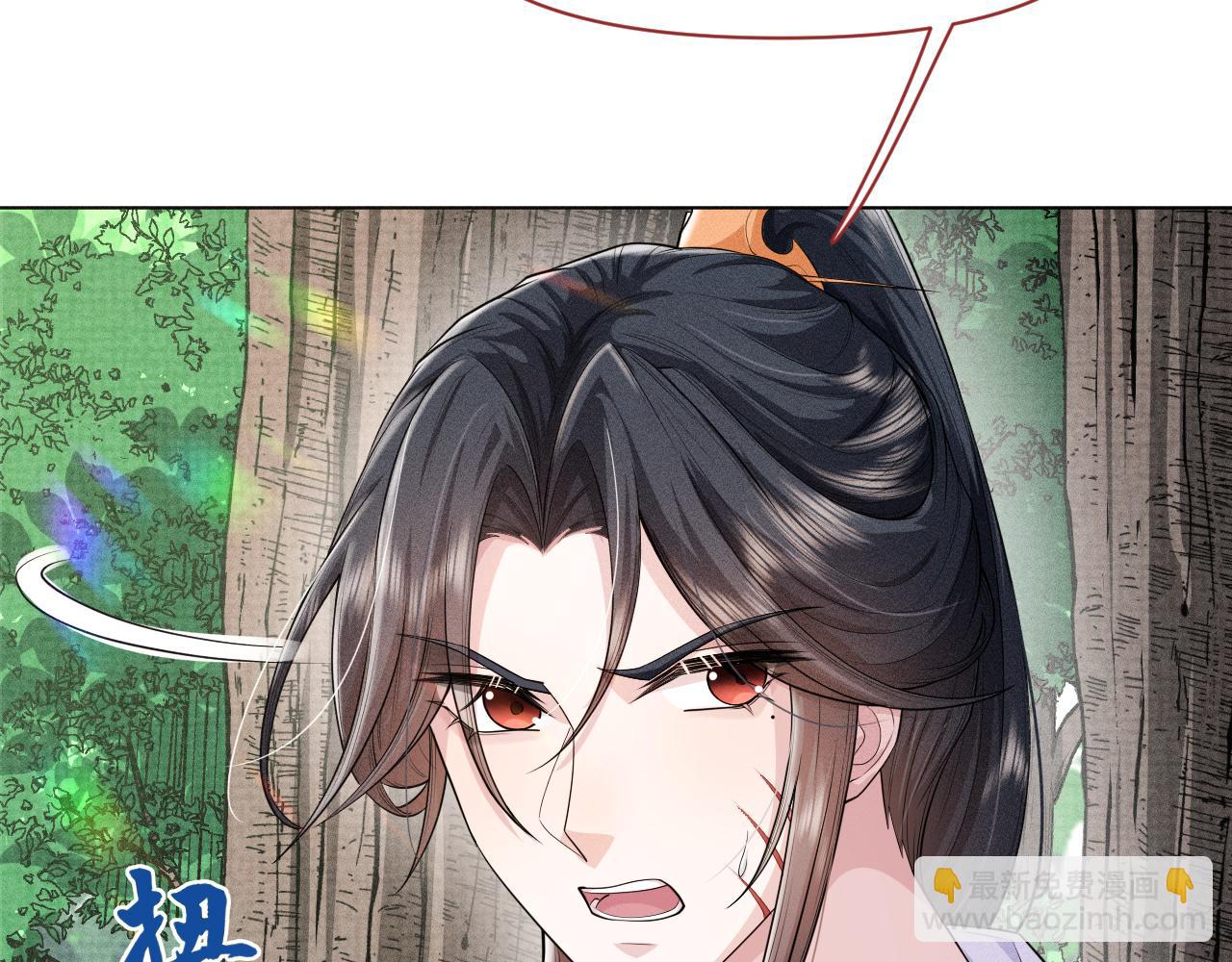 第43话 别哭(1/2)-第44话