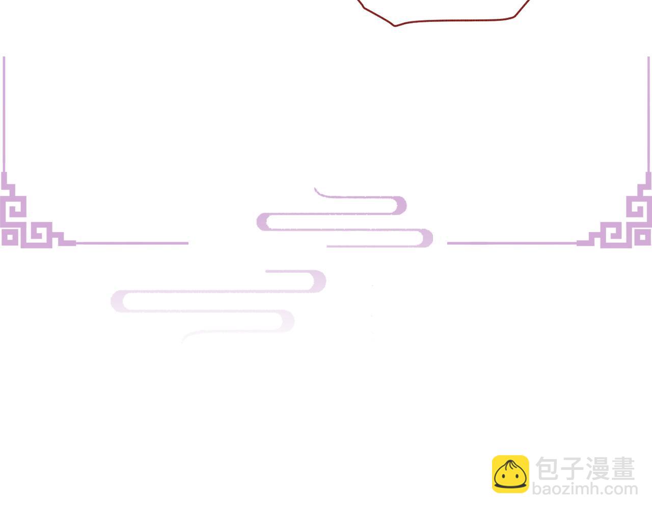 第43话 别哭(1/2)-第44话