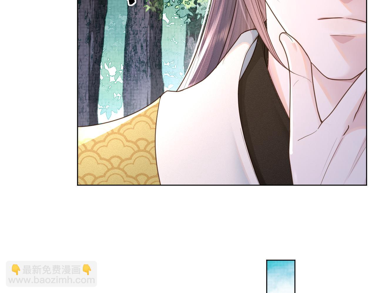 第45话 老丈人来了！(1/3)-第46话