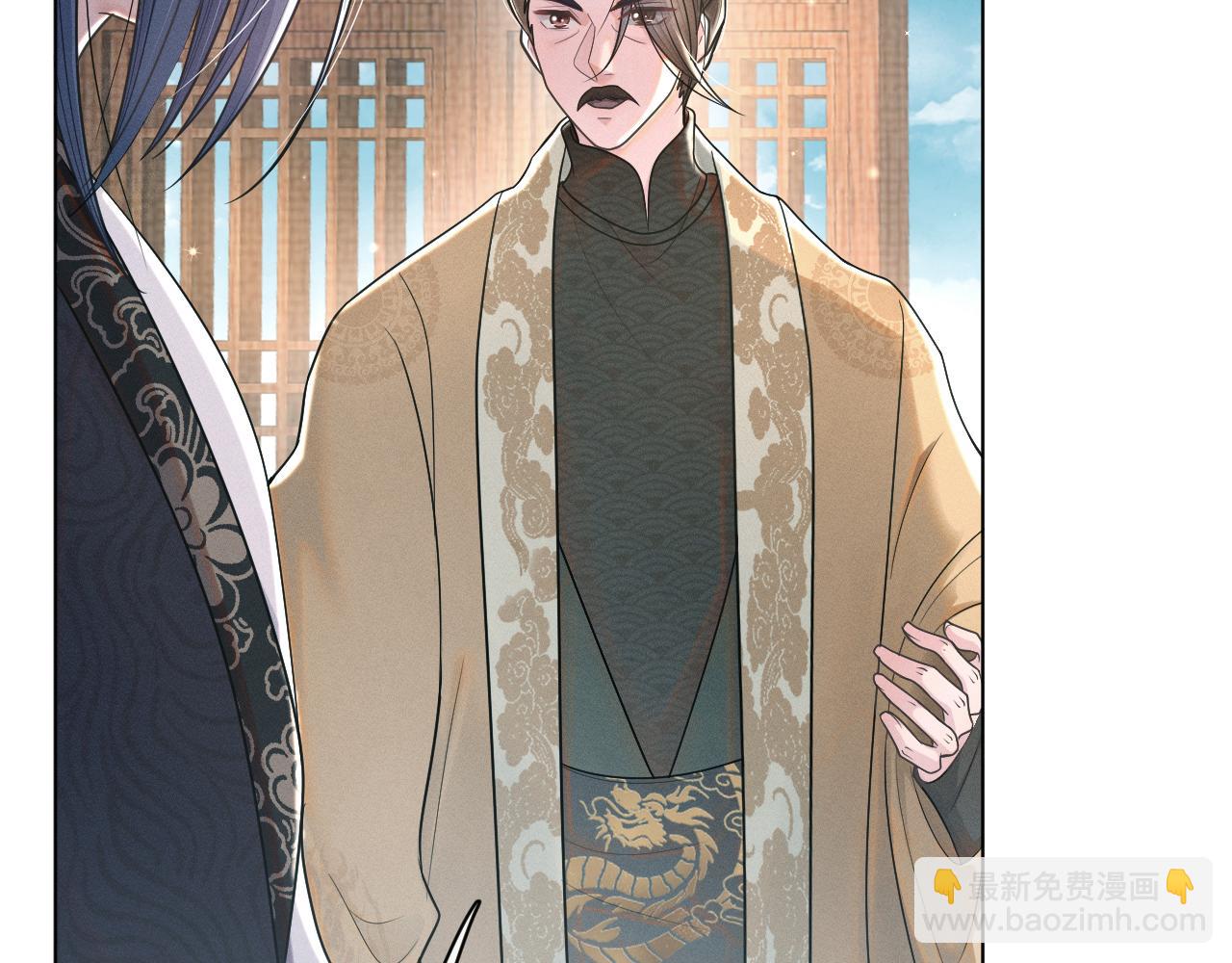 第49话 他竟然也重生了？！(1/3)-第50话