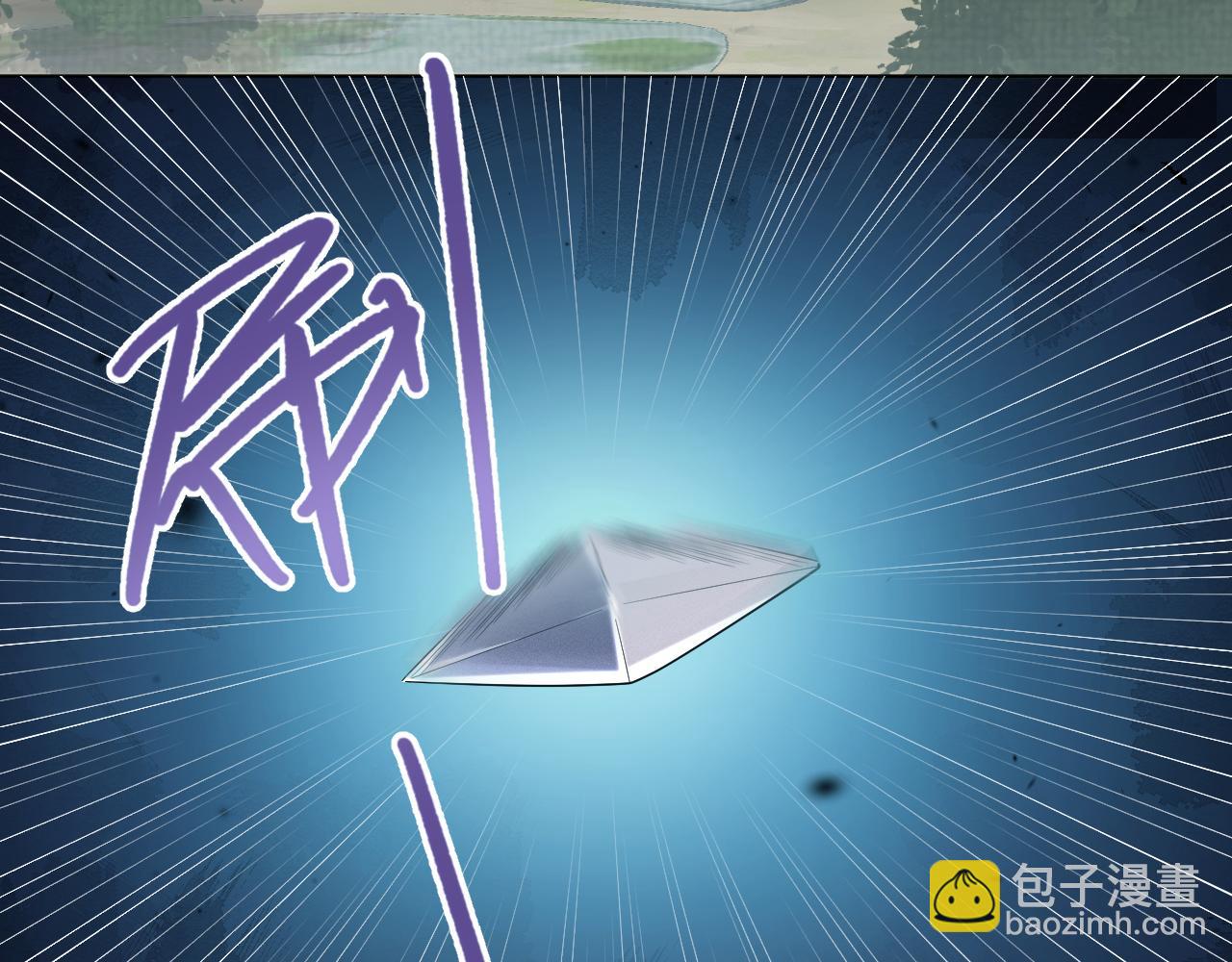 第49话 他竟然也重生了？！(1/3)-第50话