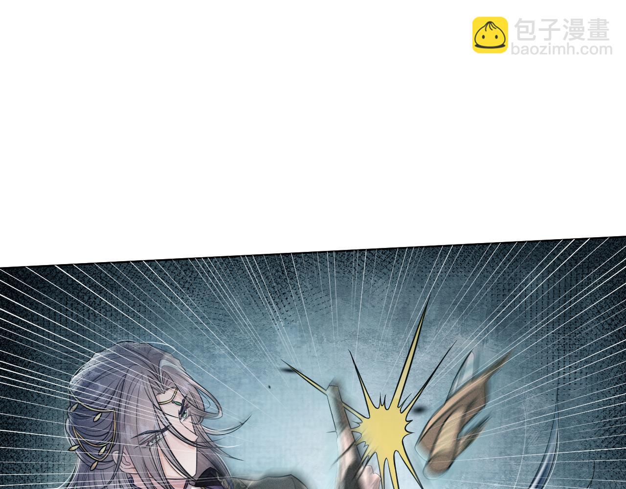 第49话 他竟然也重生了？！(1/3)-第50话