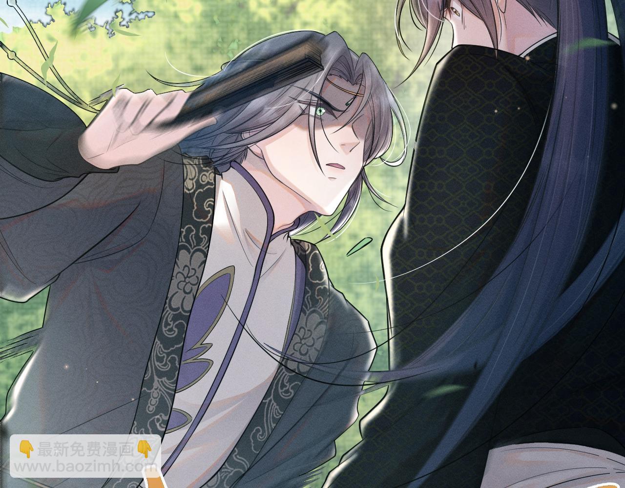 第49话 他竟然也重生了？！(1/3)-第50话