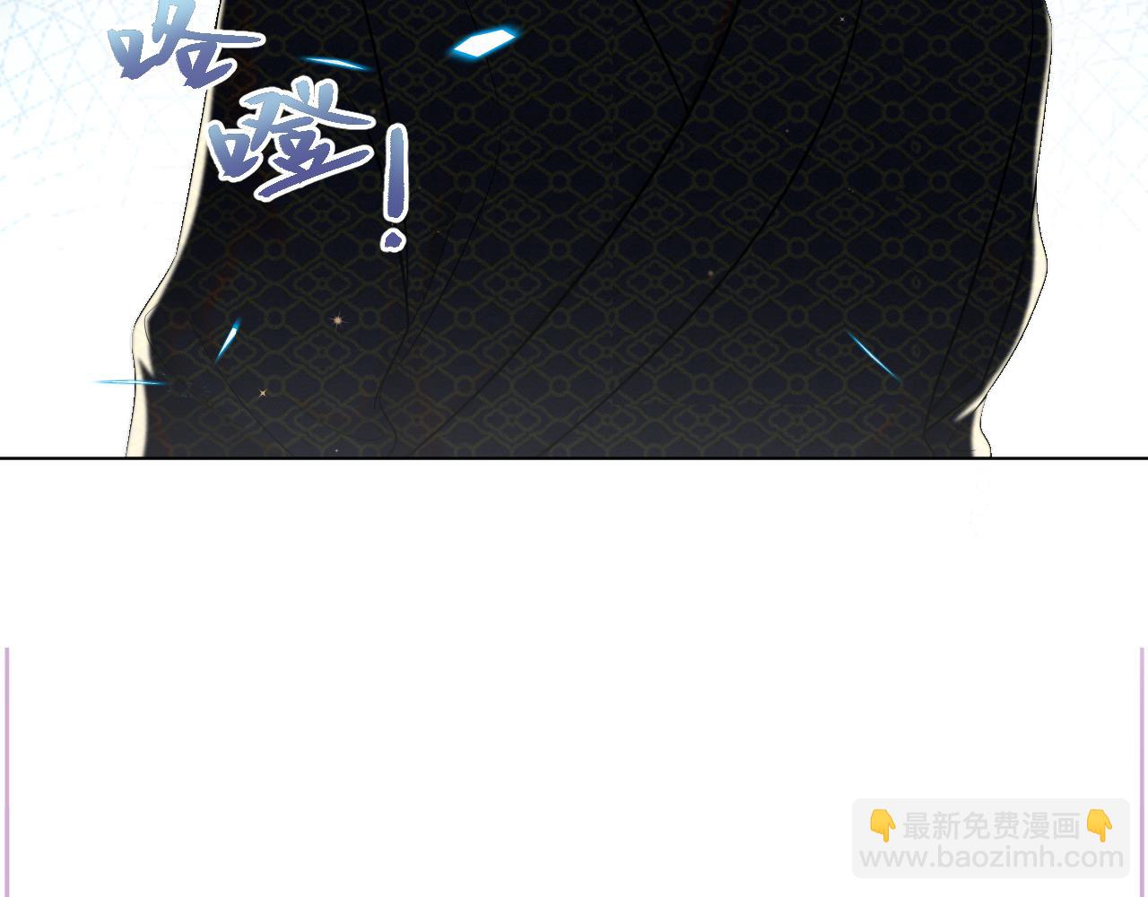 第49话 他竟然也重生了？！(1/3)-第50话