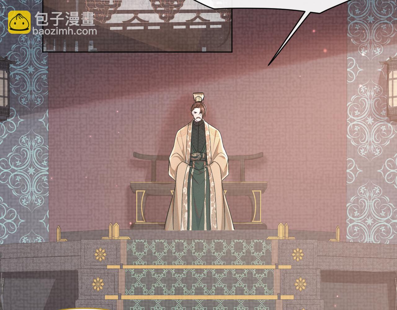 第51话 诡计(1/3)-第52话