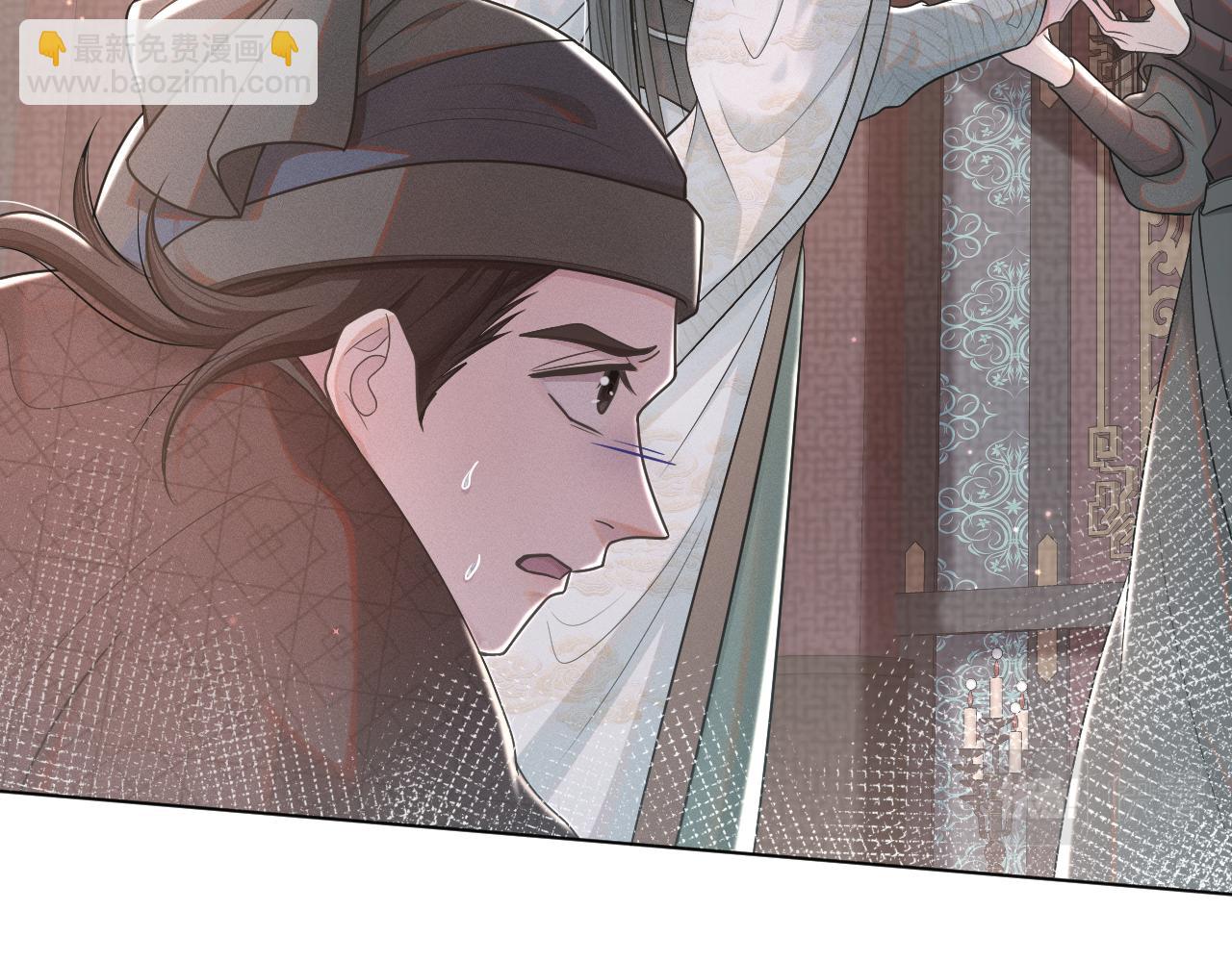 第51话 诡计(1/3)-第52话