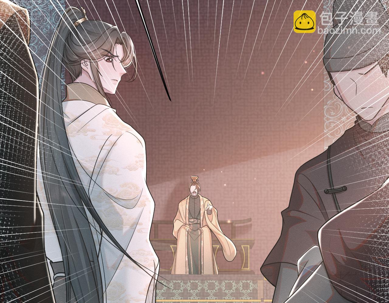 第51话 诡计(1/3)-第52话