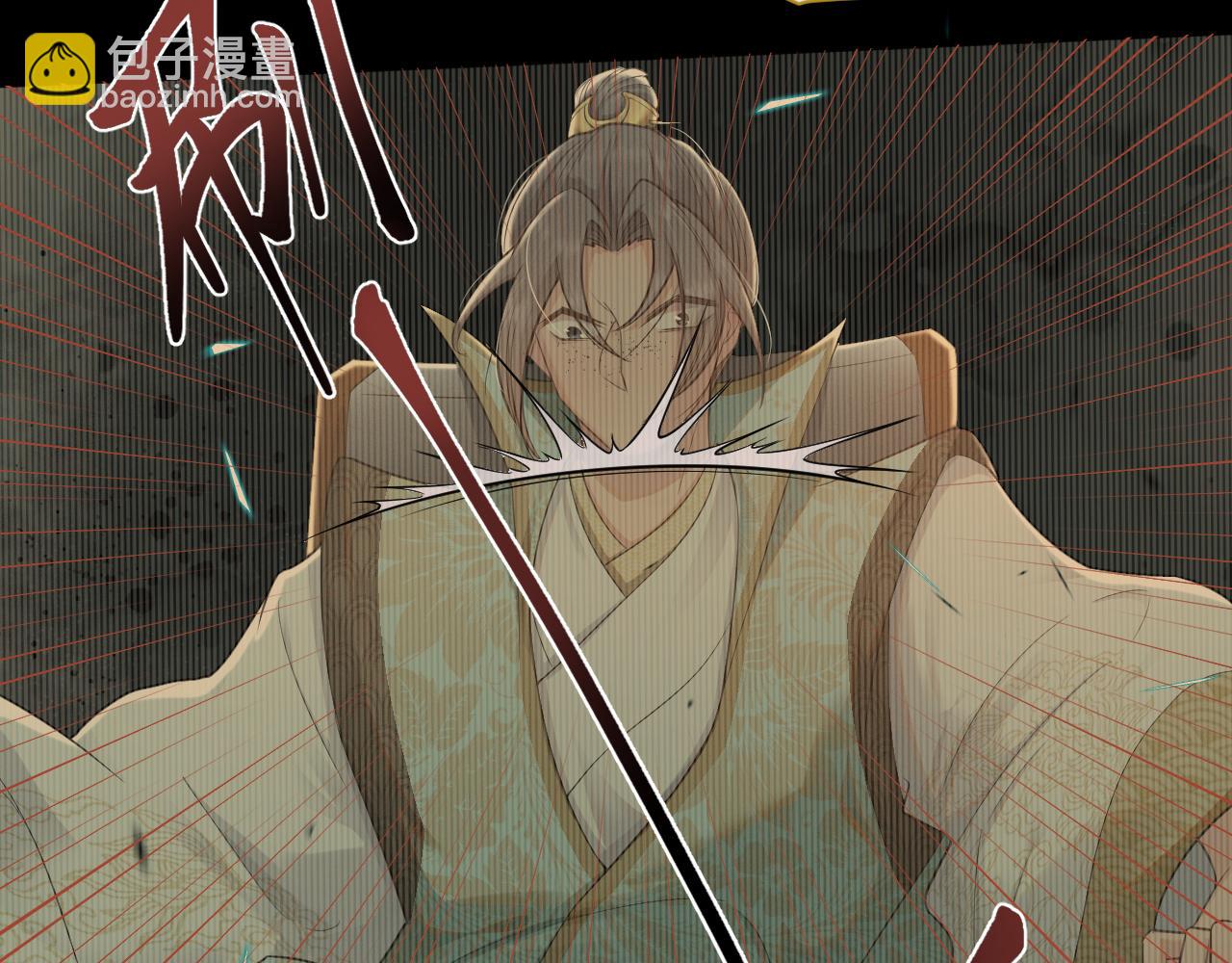 第51话 诡计(1/3)-第52话