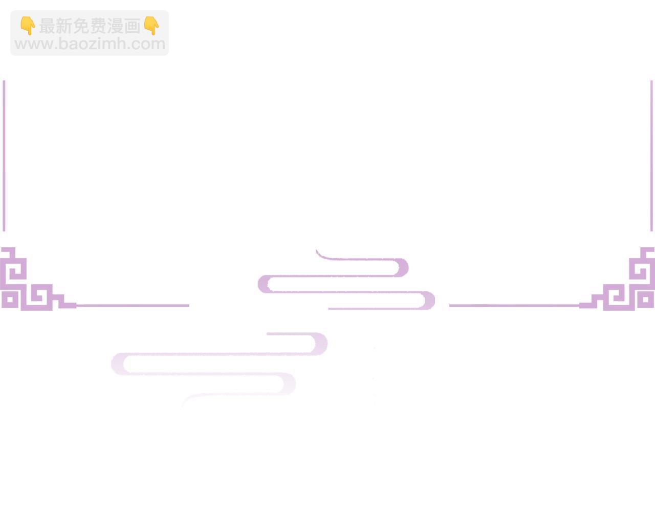 第51话 诡计(1/3)-第52话