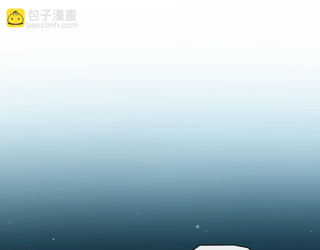 廢帝爲妃 - 第53話 守護你，說到做到(1/3) - 7