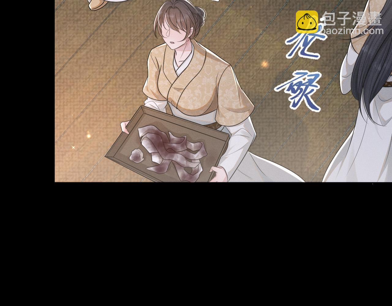 第53话 守护你，说到做到(1/3)-第54话