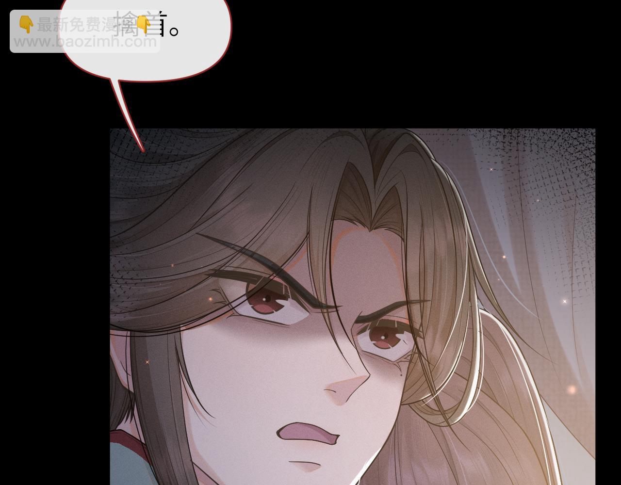 第53话 守护你，说到做到(1/3)-第54话