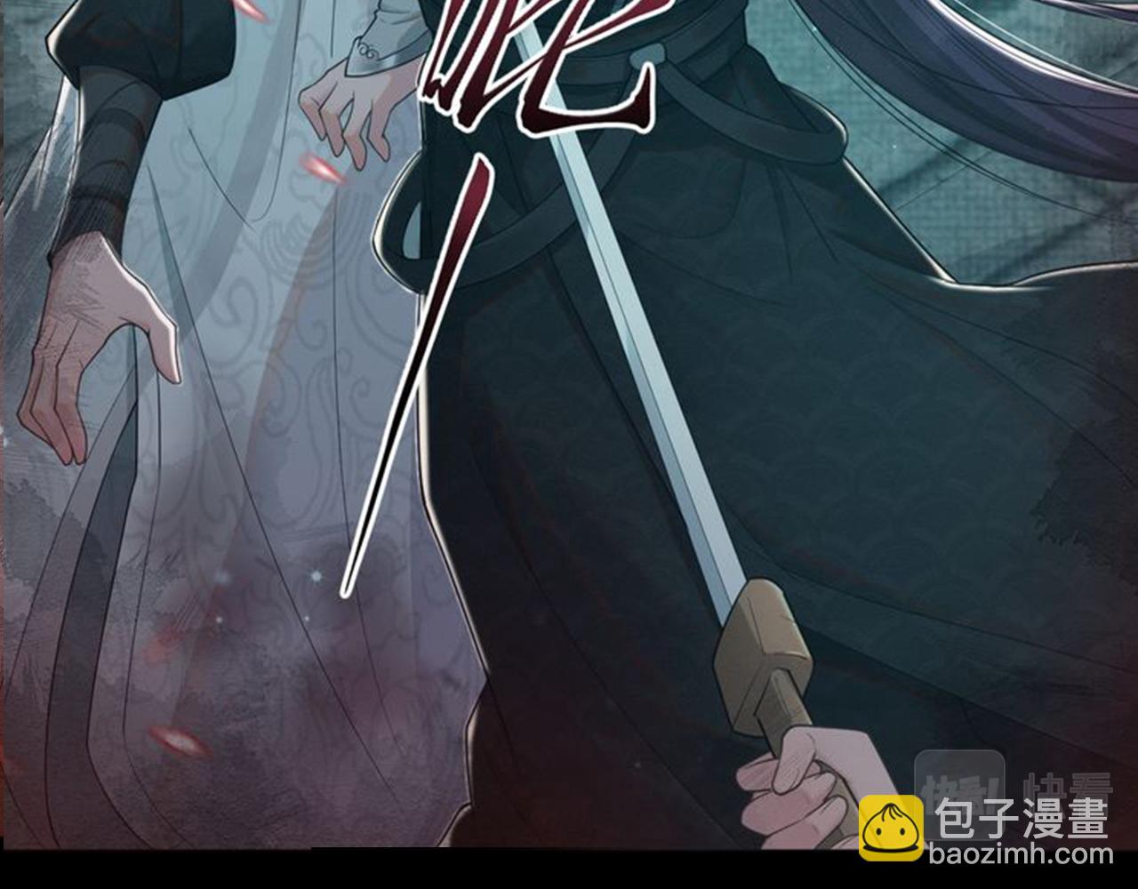 第53话 守护你，说到做到(1/3)-第54话