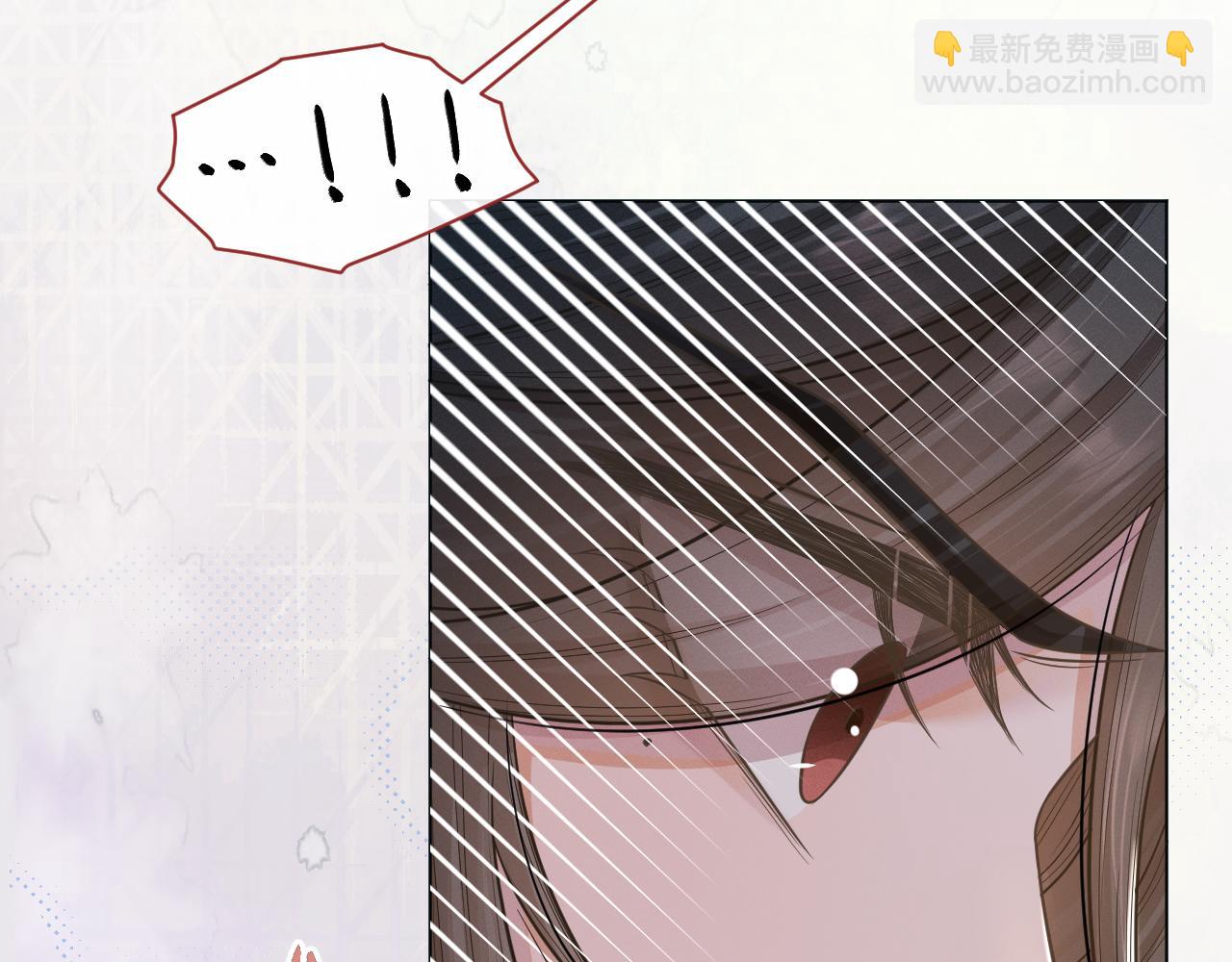 第53话 守护你，说到做到(1/3)-第54话