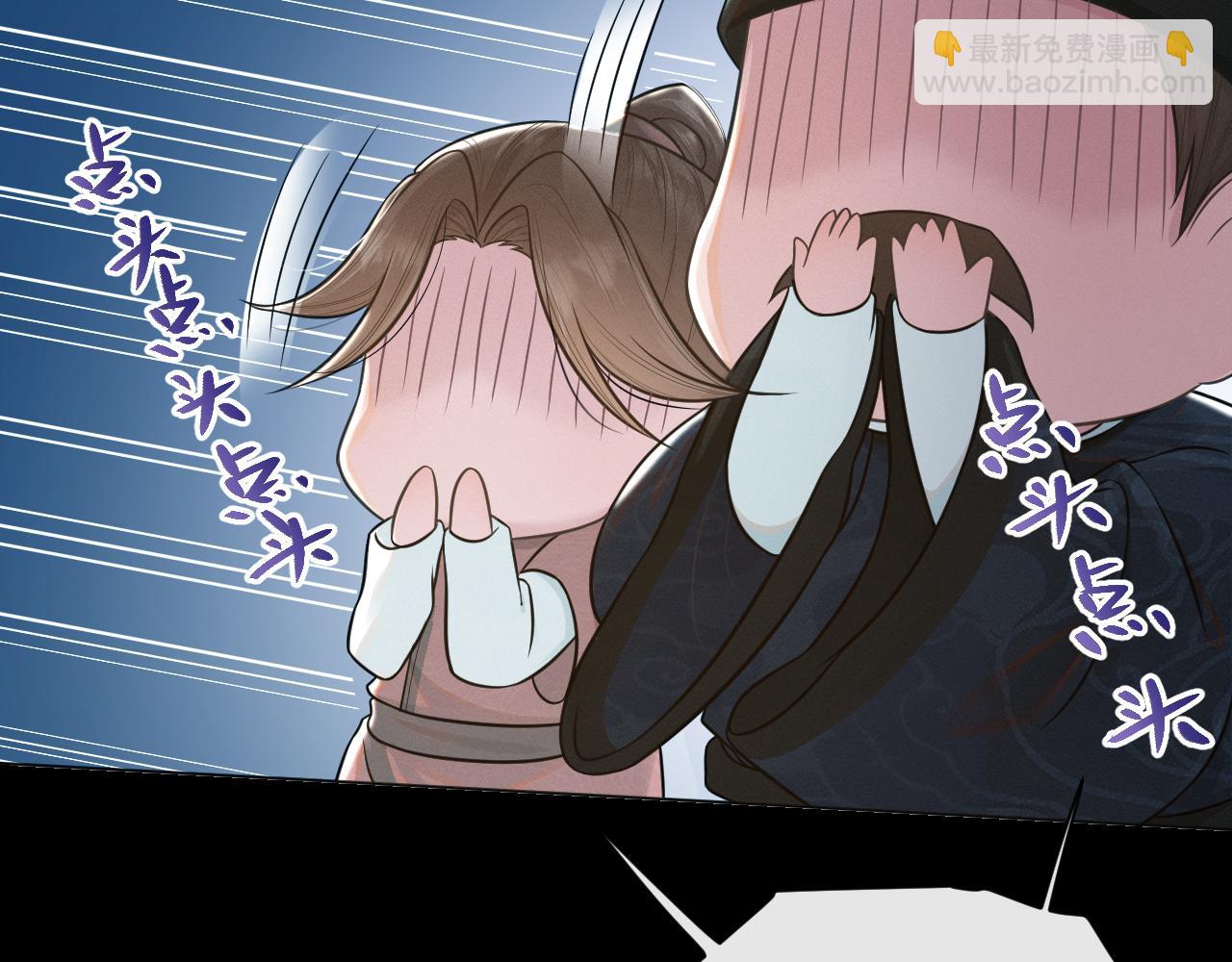 第53话 守护你，说到做到(1/3)-第54话