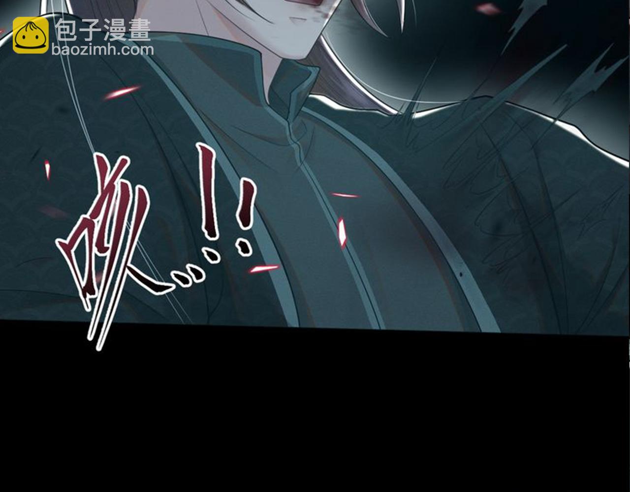 第53话 守护你，说到做到(1/3)-第54话