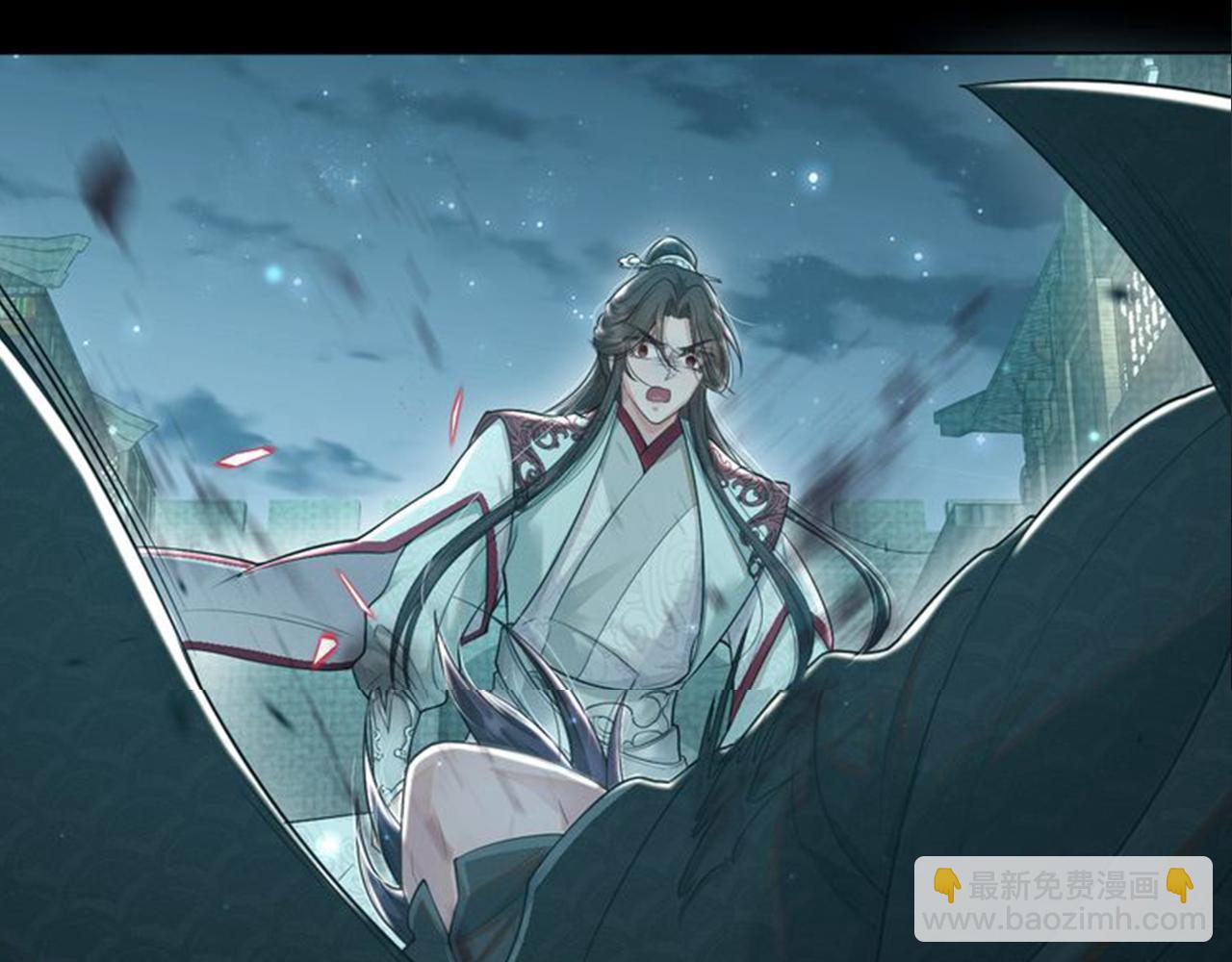 第53话 守护你，说到做到(1/3)-第54话