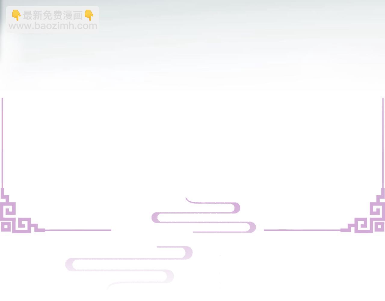 第53话 守护你，说到做到(1/3)-第54话