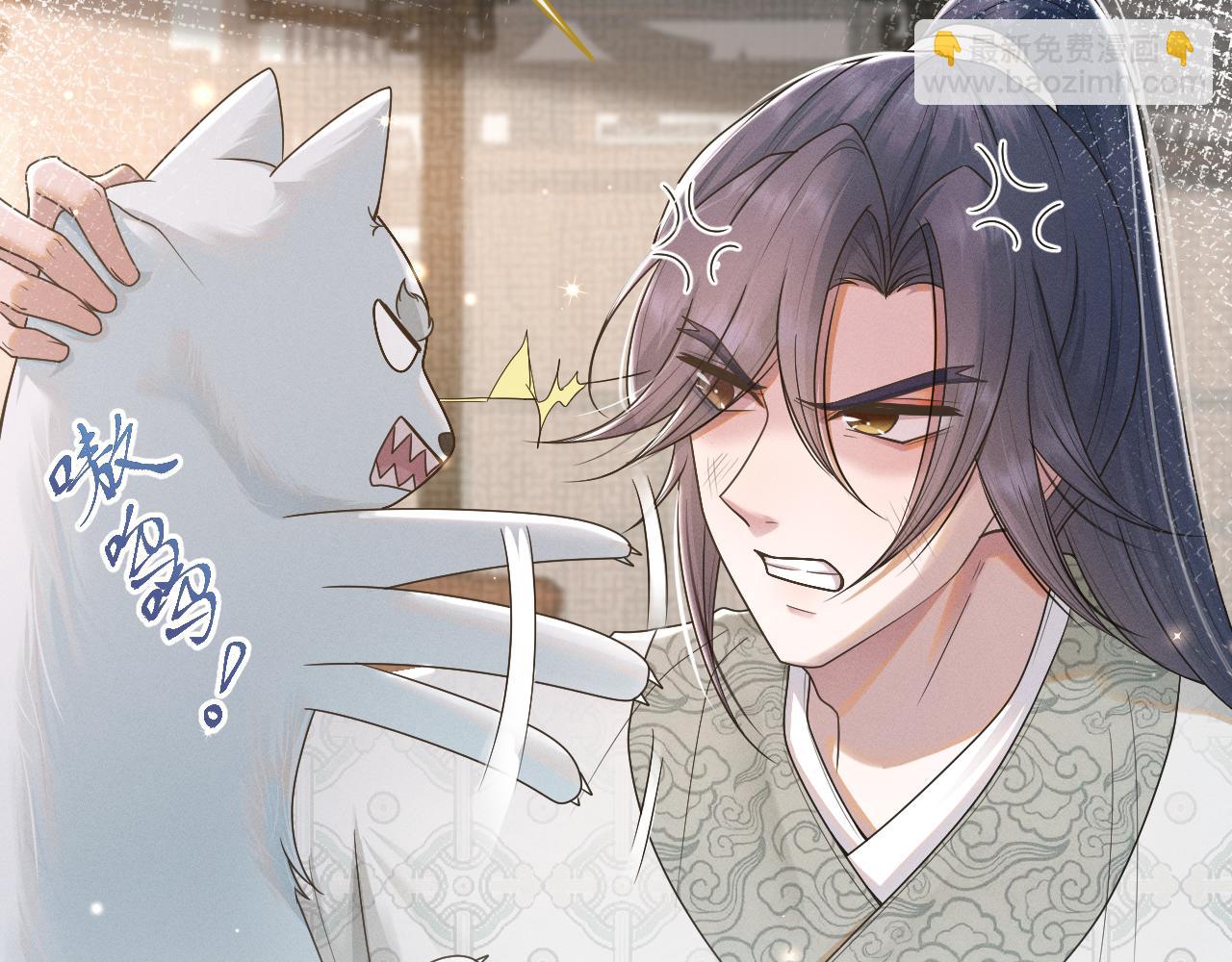 第55话 争宠(1/3)-第56话