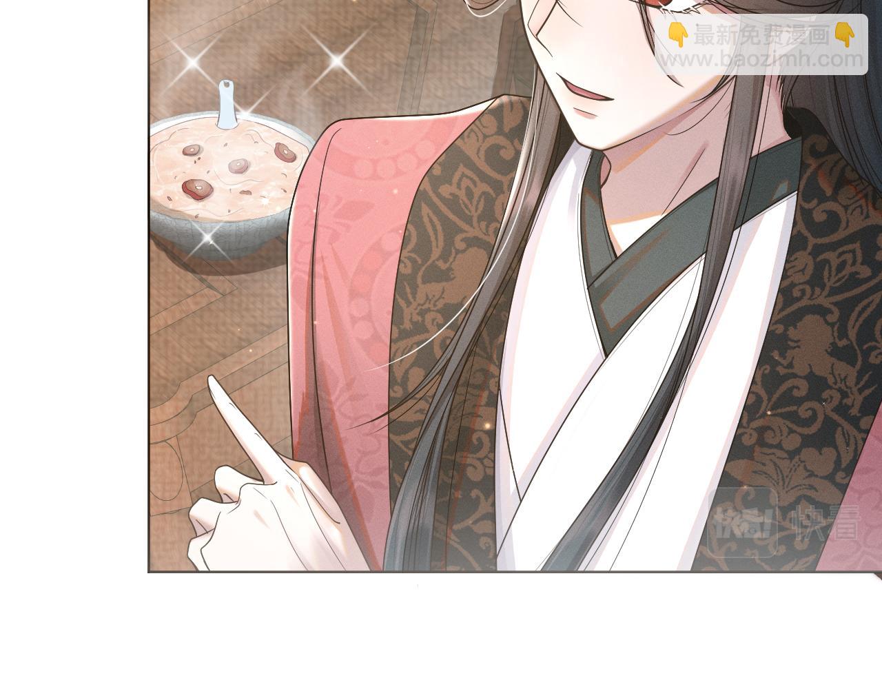 第55话 争宠(1/3)-第56话