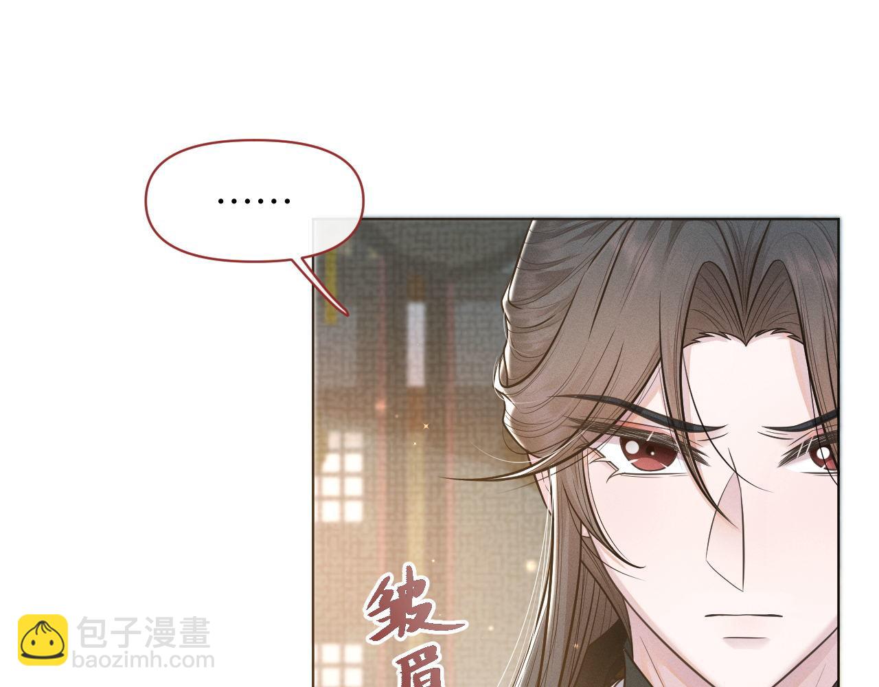 第55话 争宠(1/3)-第56话