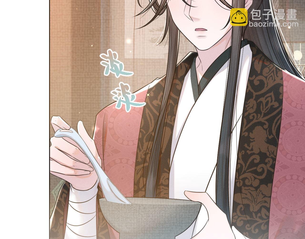 第55话 争宠(1/3)-第56话