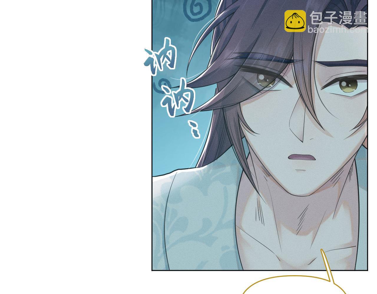 第55话 争宠(1/3)-第56话