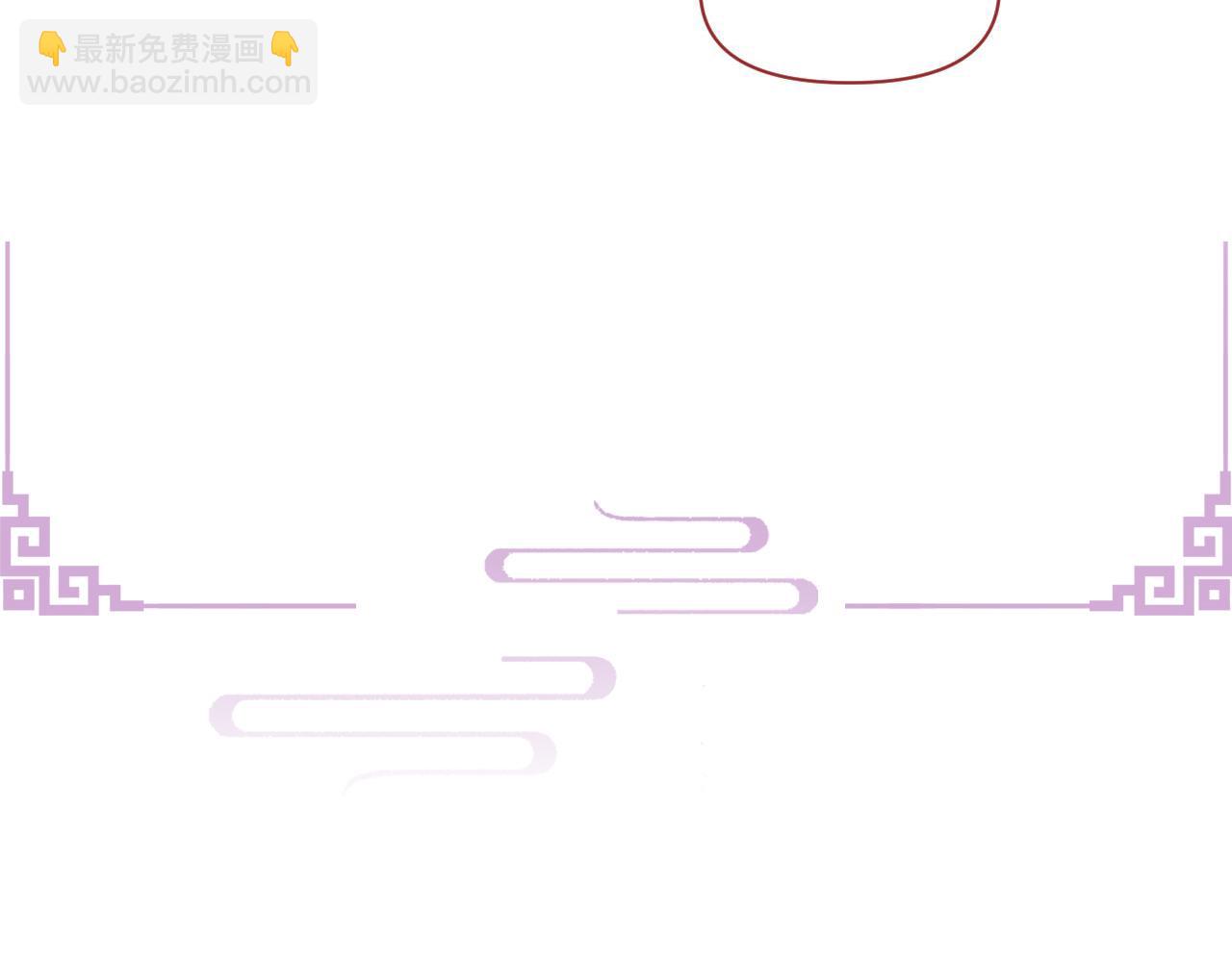 第55话 争宠(1/3)-第56话