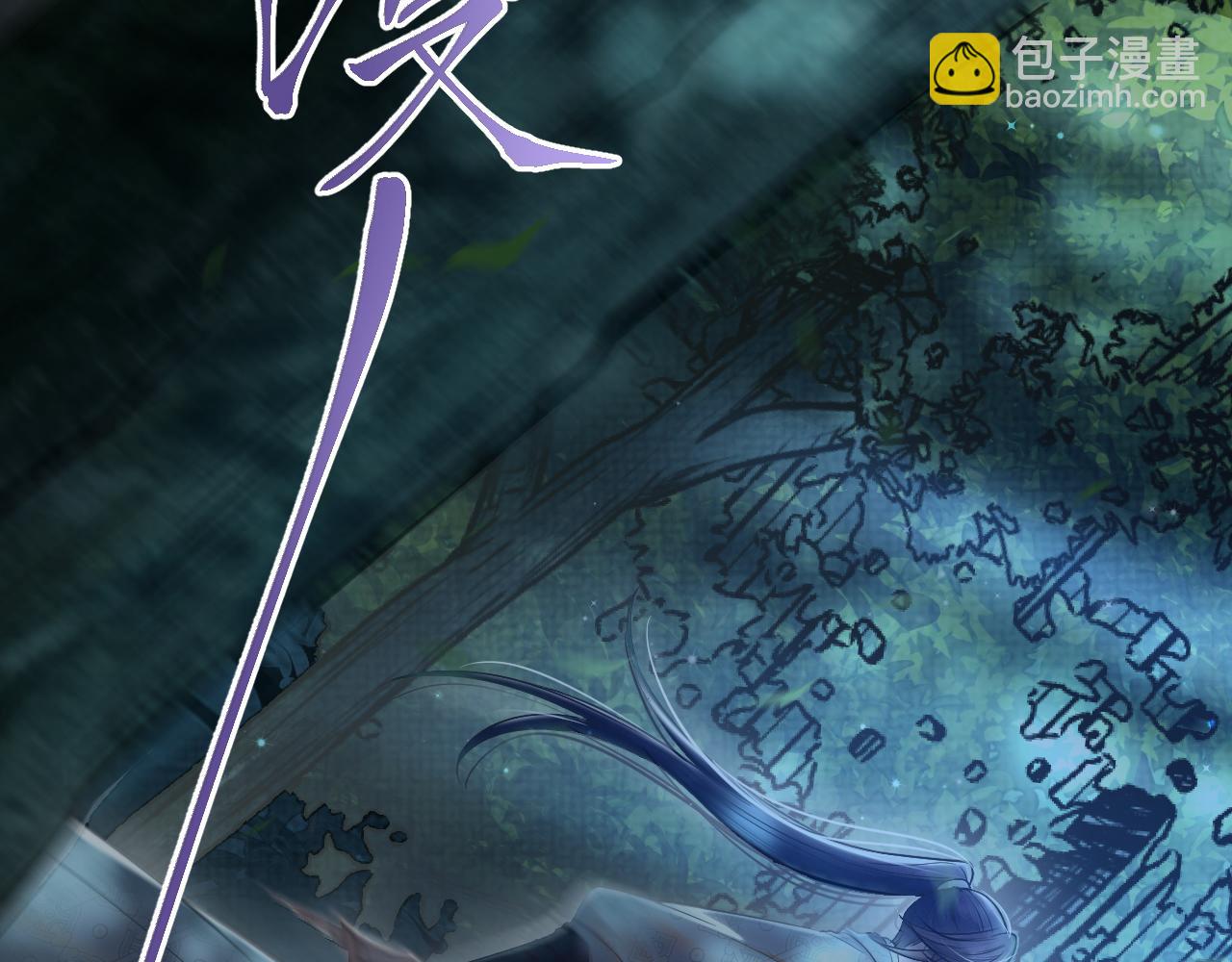 第57话  你看清楚我是谁？(1/3)-第58话