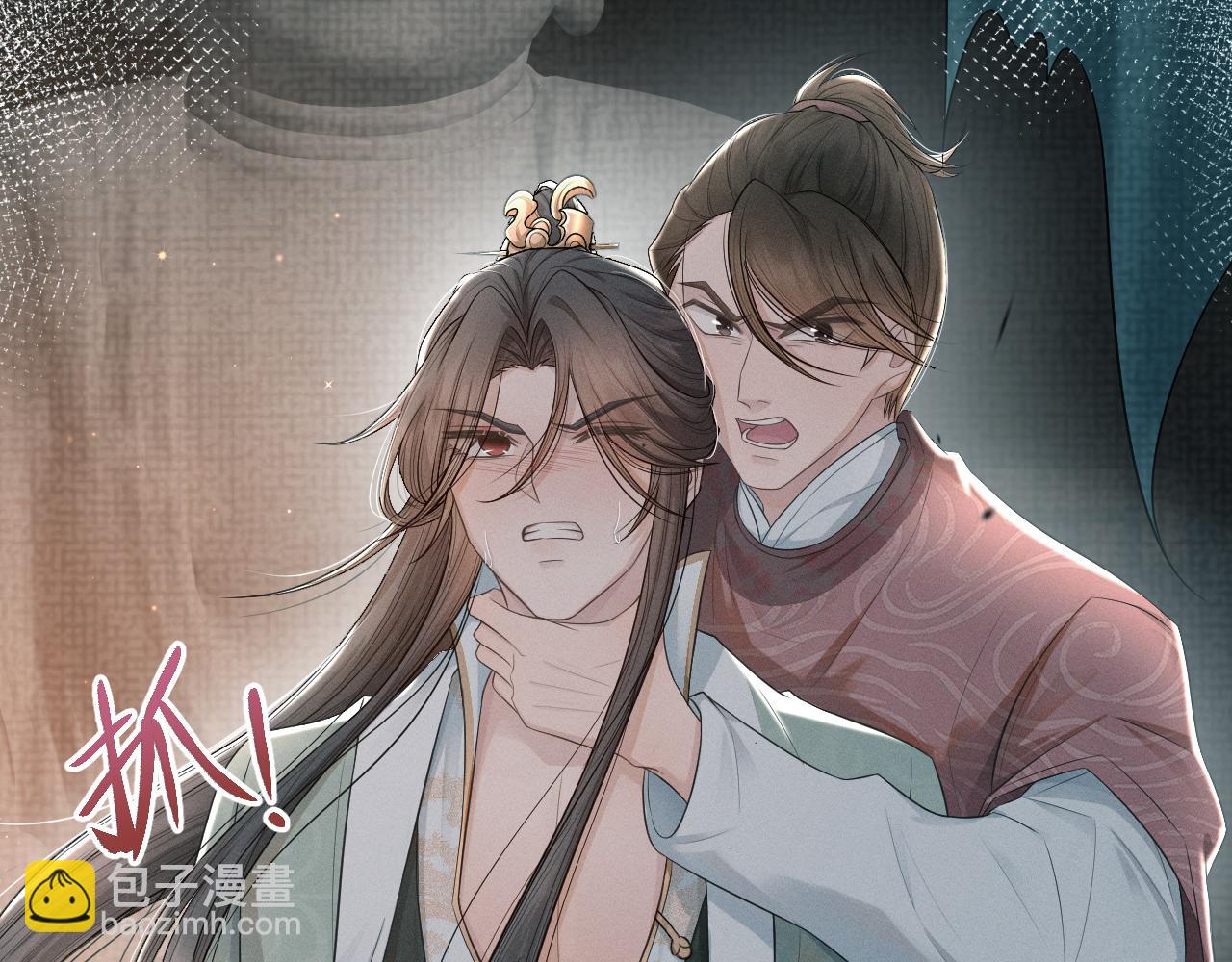 第57话  你看清楚我是谁？(1/3)-第58话