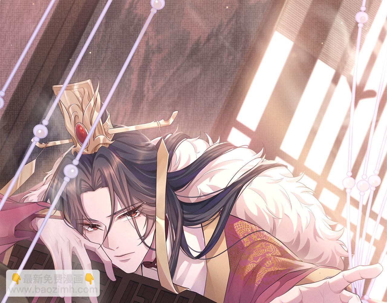 第5话 把柄，拿捏住了(1/3)-第6话