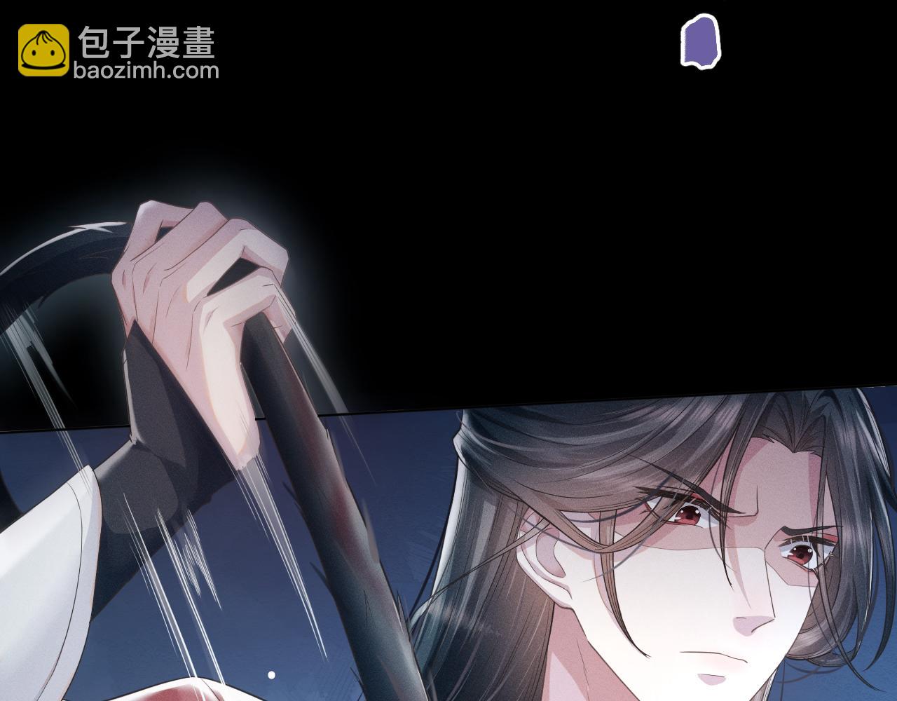 第5话 把柄，拿捏住了(1/3)-第6话