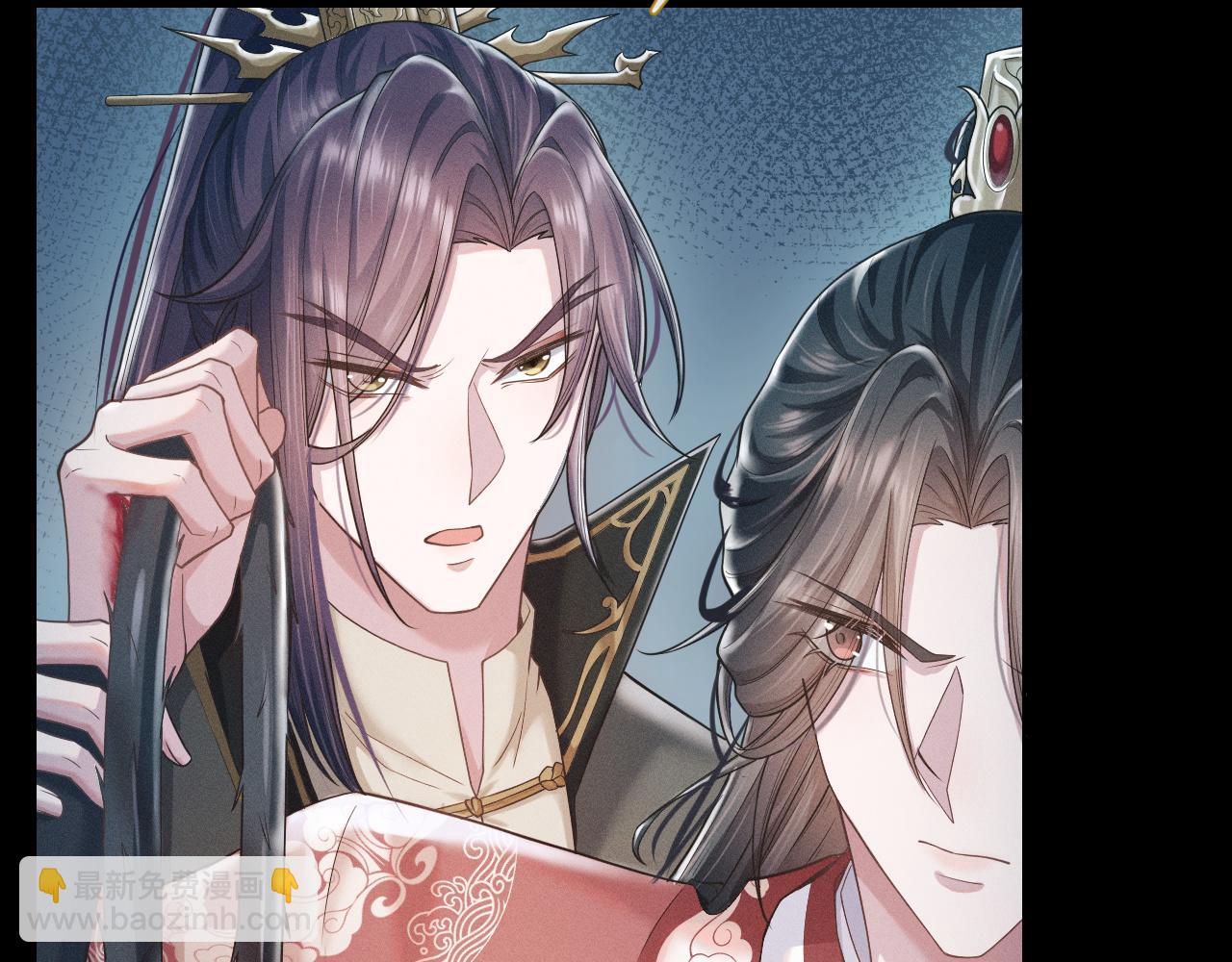 第5话 把柄，拿捏住了(1/3)-第6话