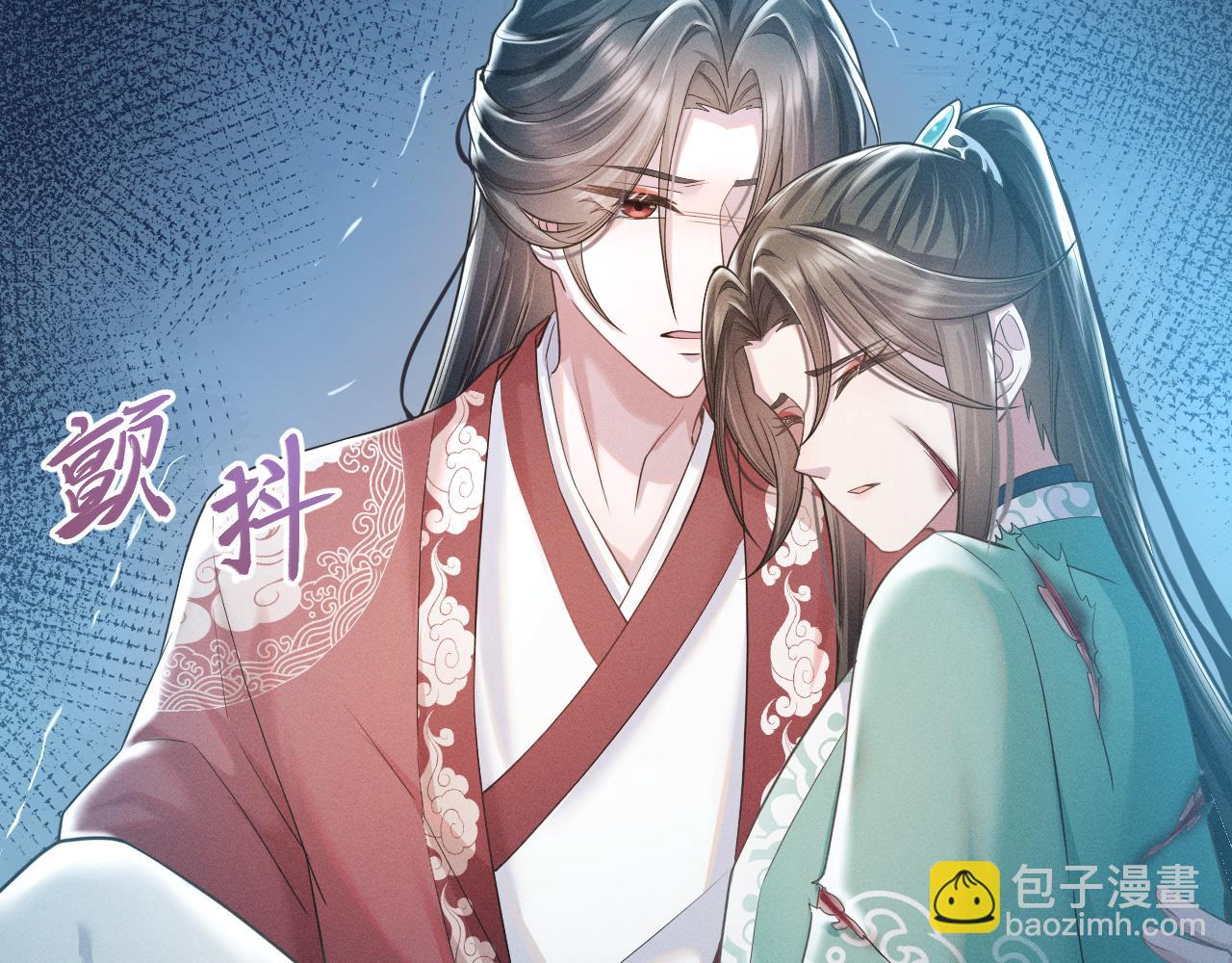 第5话 把柄，拿捏住了(1/3)-第6话