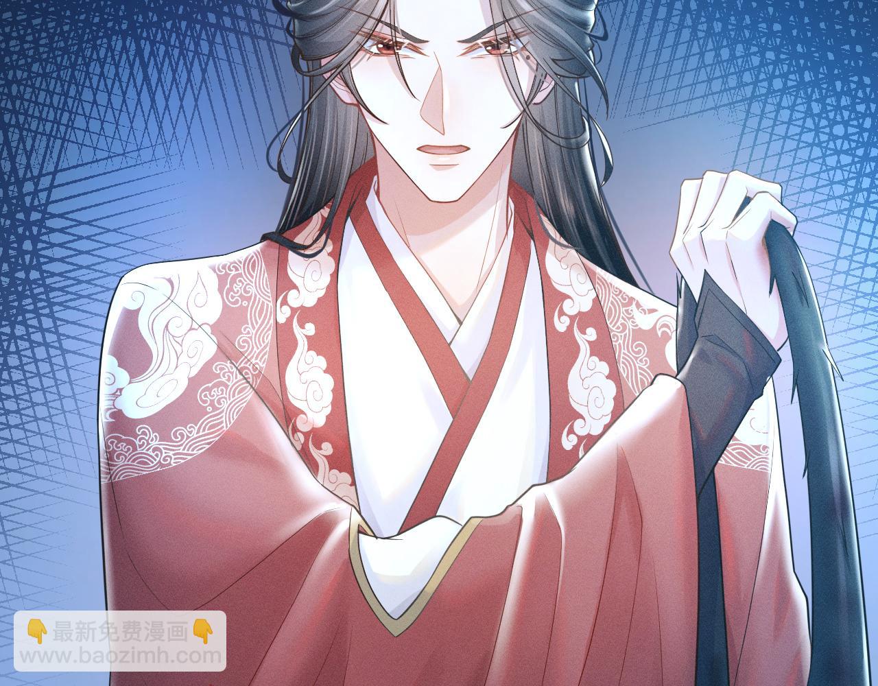 第5话 把柄，拿捏住了(1/3)-第6话