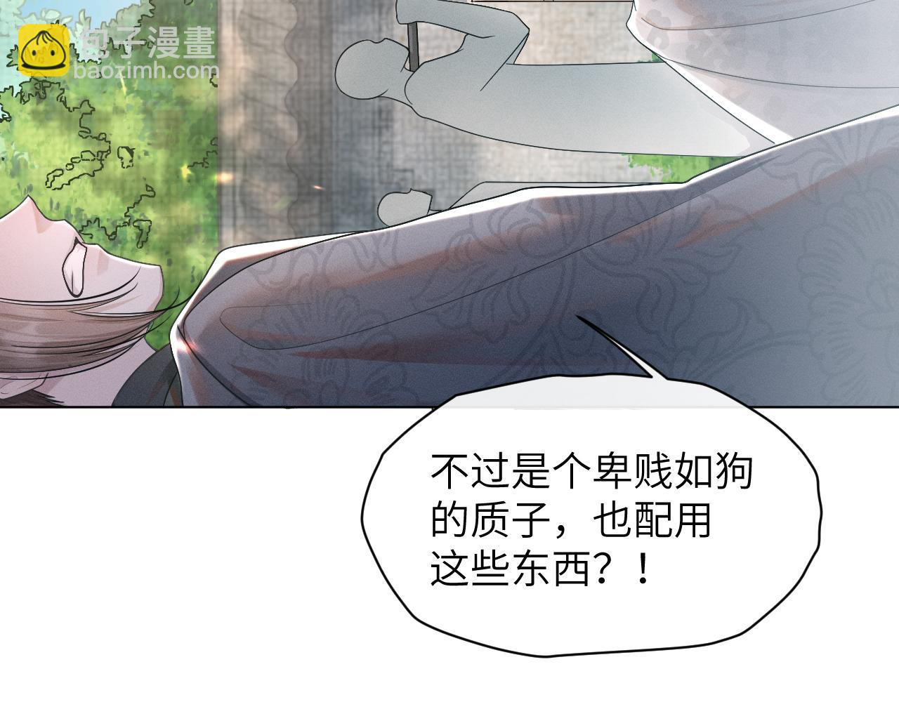 第59话 终于开窍了(1/3)-第60话