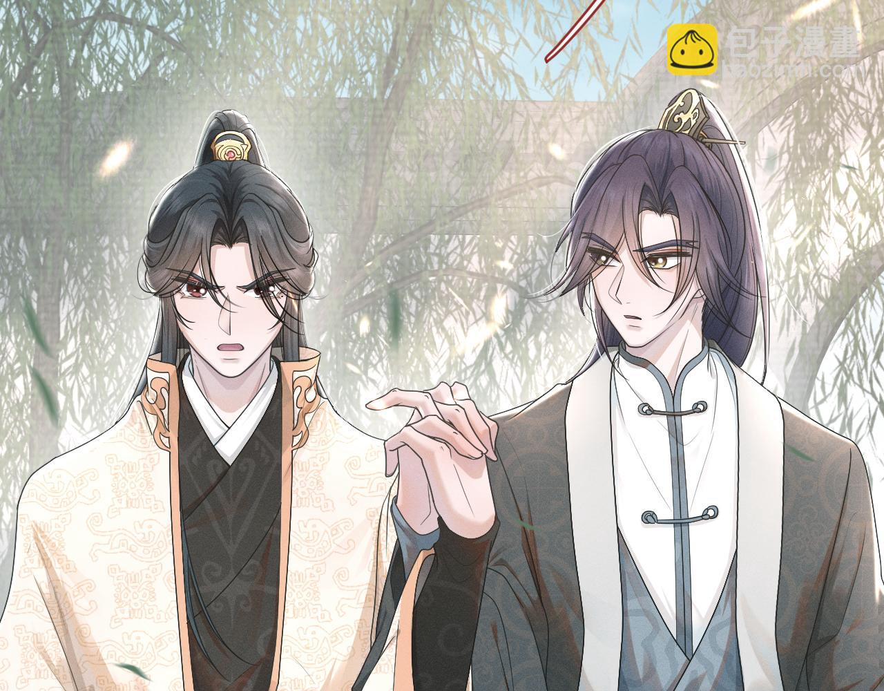 第59话 终于开窍了(1/3)-第60话